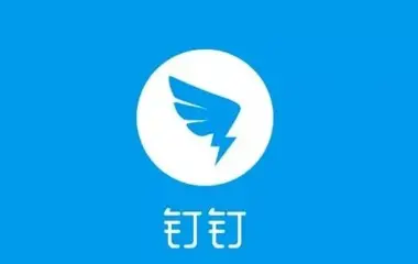 釘釘如何打開課堂答疑